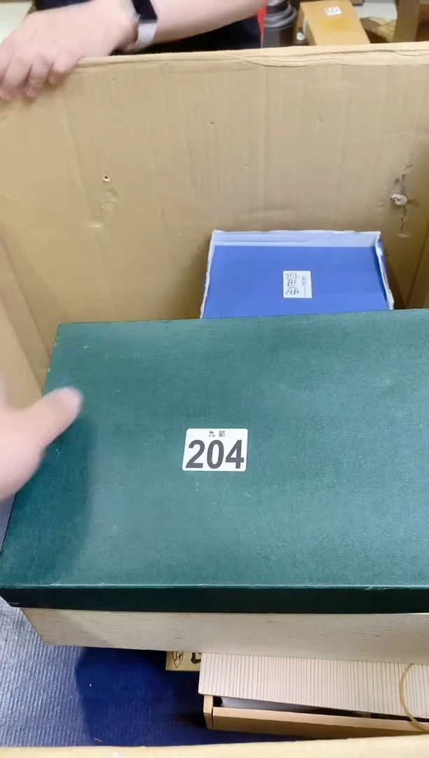 【闪购商品】瓷片204找不着北找不着北找不着北