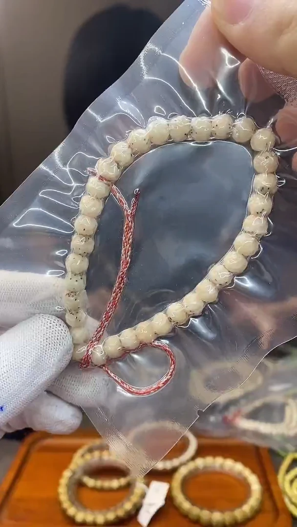 手串星月菩提B137