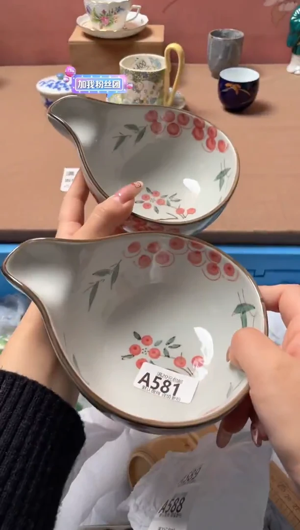 瓷片瓷器瓷器A581