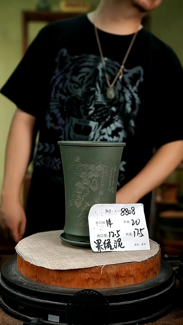 紫砂花盆花卉园艺8808+z