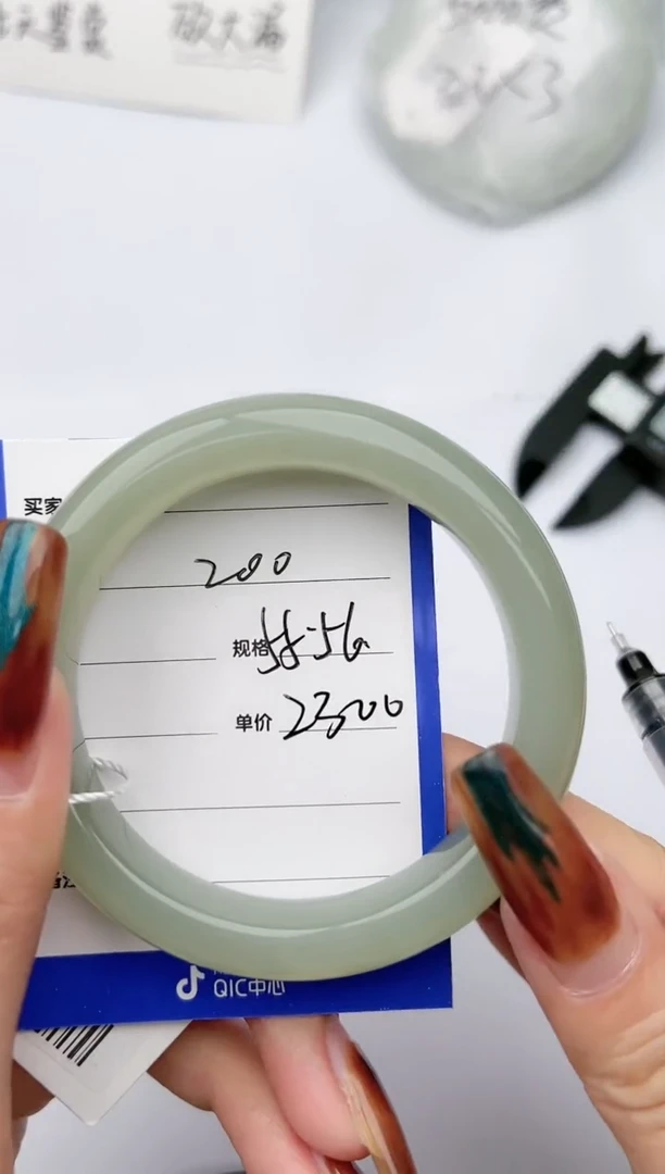 【闪购商品】和田玉手镯未镶嵌 柯沛200