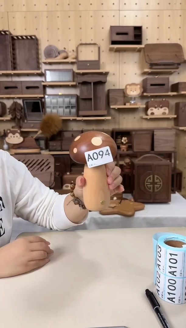 木颖*094号乌檀木大号蘑菇灯