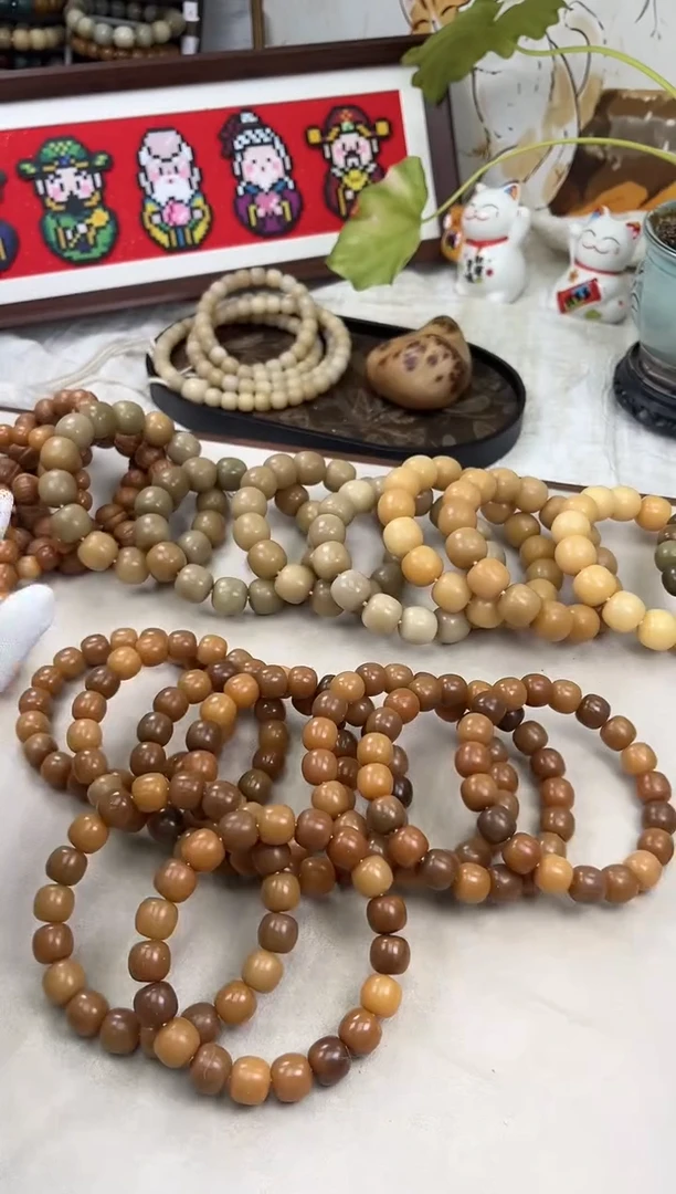 手串菩提根/象牙果a332卡13 干磨瑕疵