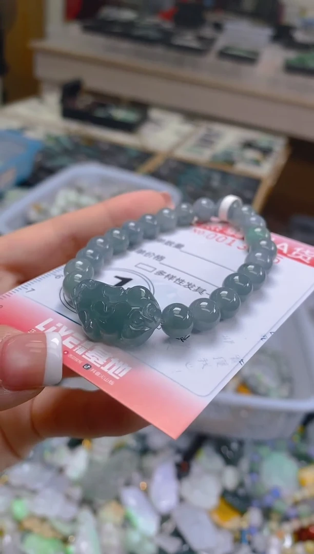 翡翠未镶嵌颈饰闪购0013945