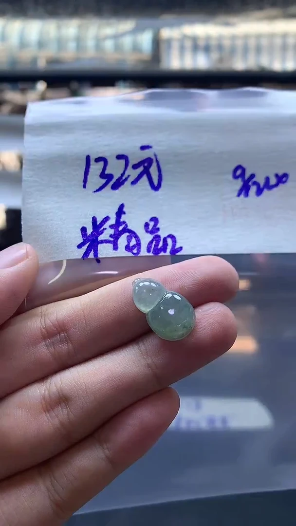 未镶嵌定制翡翠全94#132元多样性拍一发一毛货需抛光