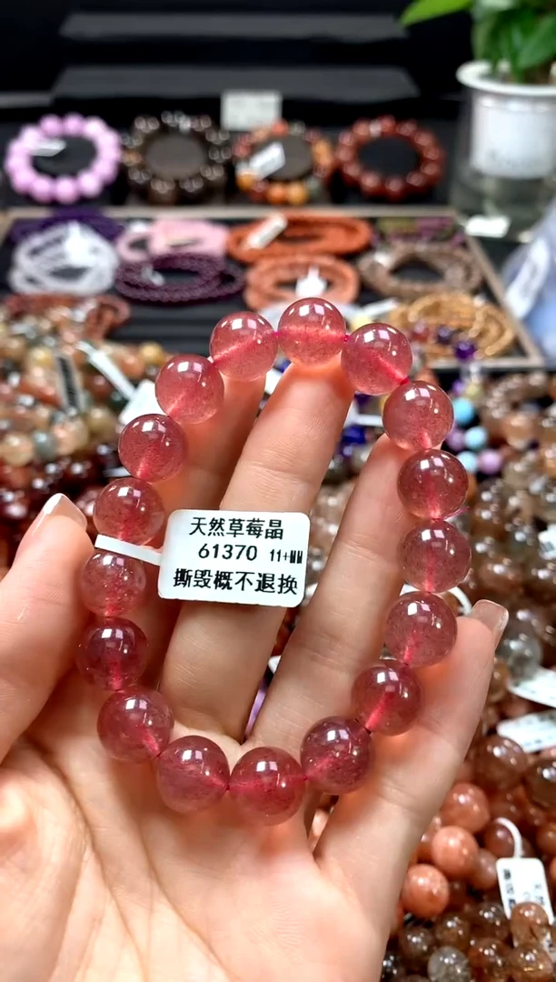 手串未镶嵌水晶11+.....