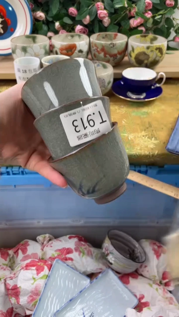 瓷片念**物913+3狗哥瓷器直播间111