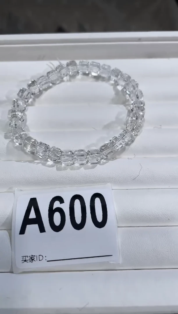 水晶手链未镶嵌A600白水晶刻面6+