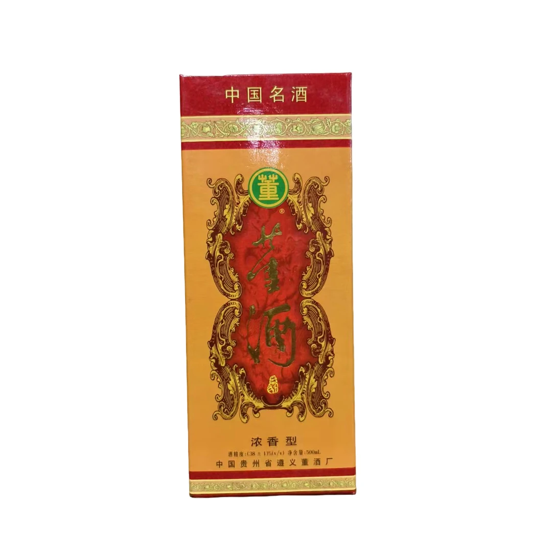 董酒董酒 【1999】38度500ml*1瓶 白酒