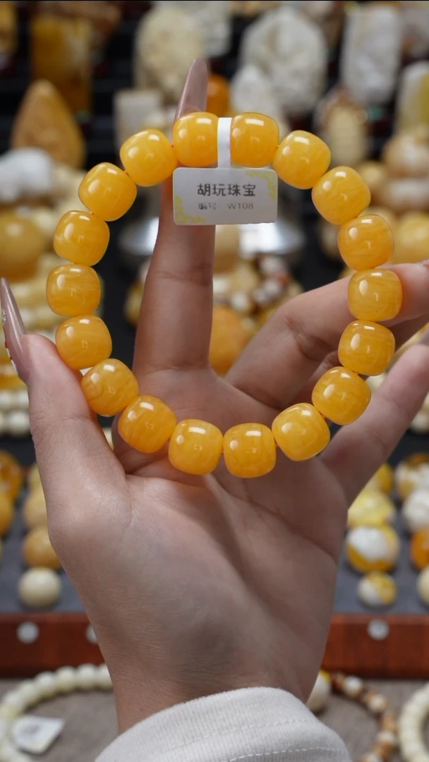 手链琥珀未镶嵌原矿天然琥珀蜜蜡