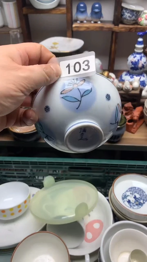 瓷片A龙华精品陶瓷店