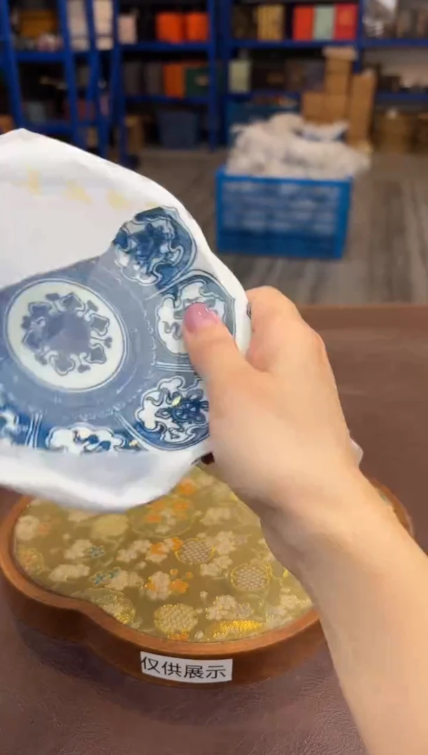 【闪购商品】嘉禾映象直播清仓福利1111111