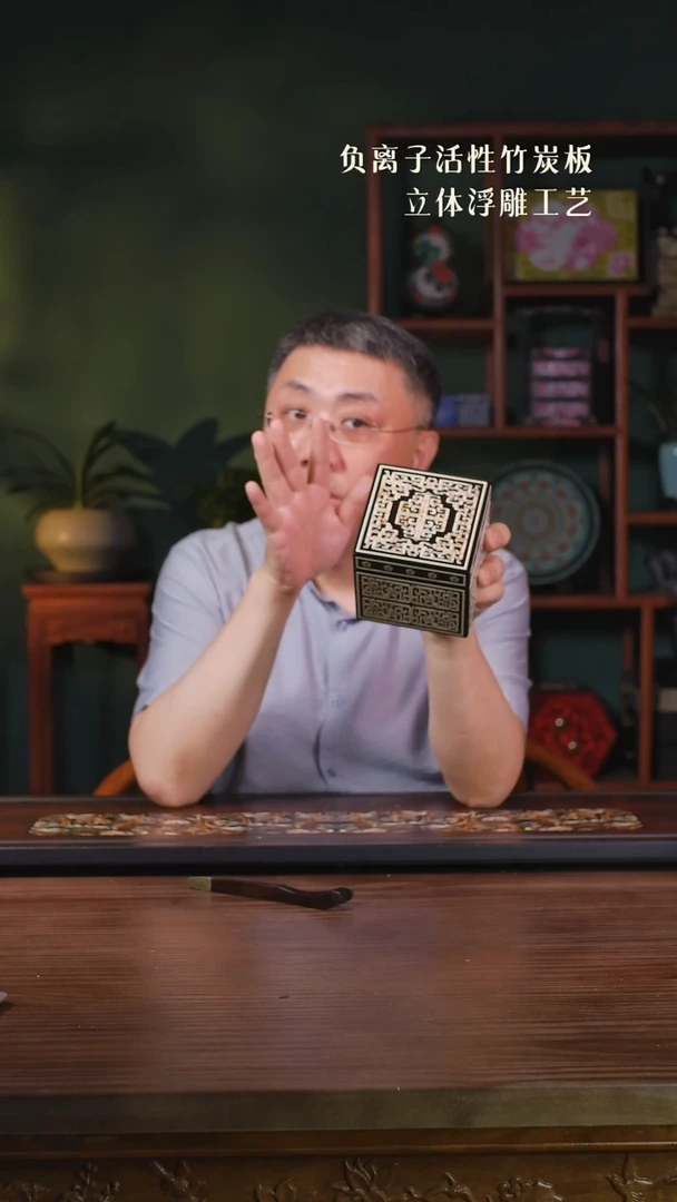 壹藏贰宝牙雕十公分盒子