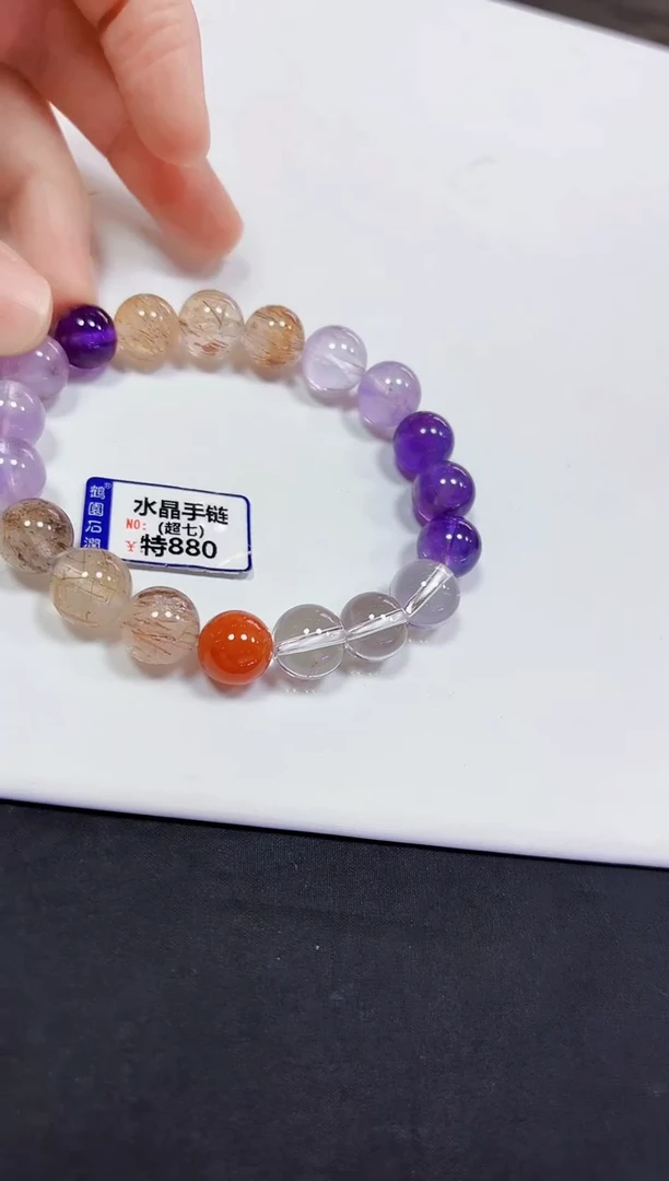 颈饰未镶嵌水晶手链