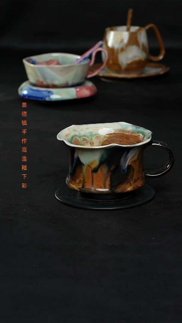 景德镇森涩手创陶瓷（食品级）756