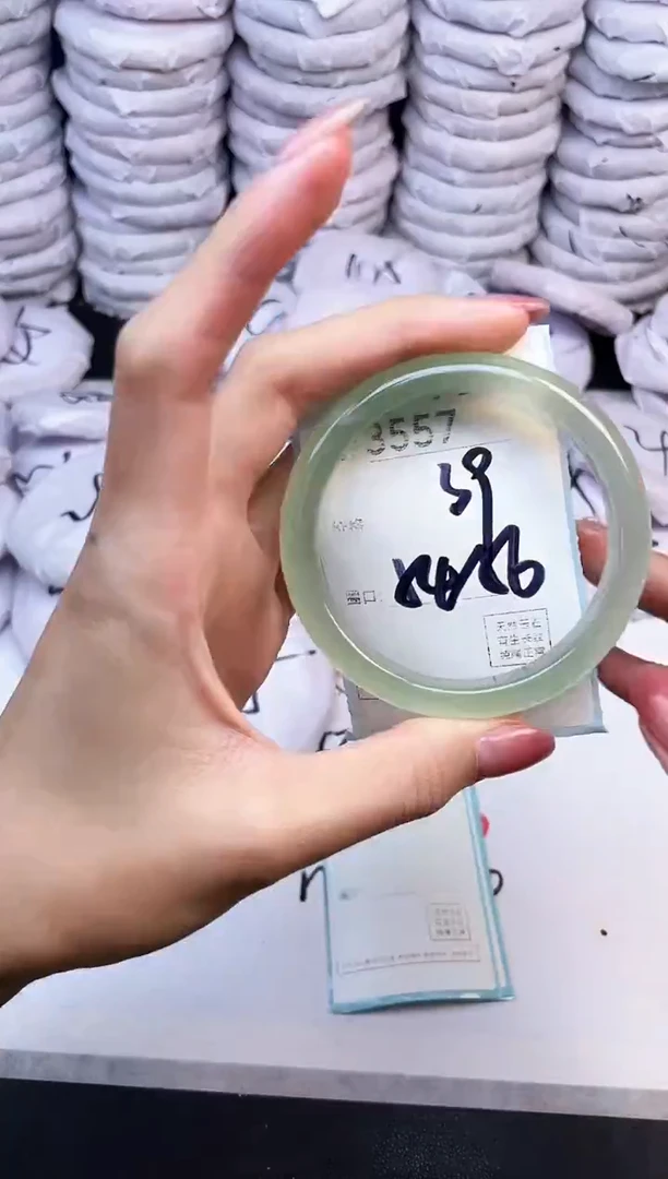 手镯玛瑙/玉髓未镶嵌3557