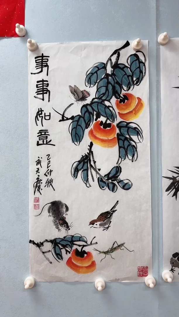 国画武天庆老师事事如意