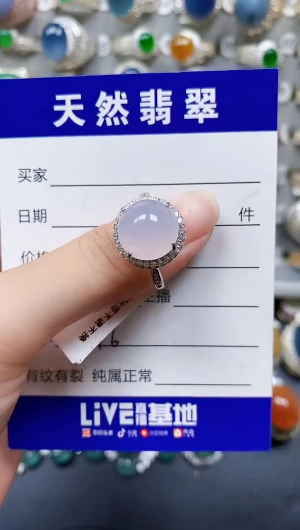 翡翠戒指银S925镶嵌516