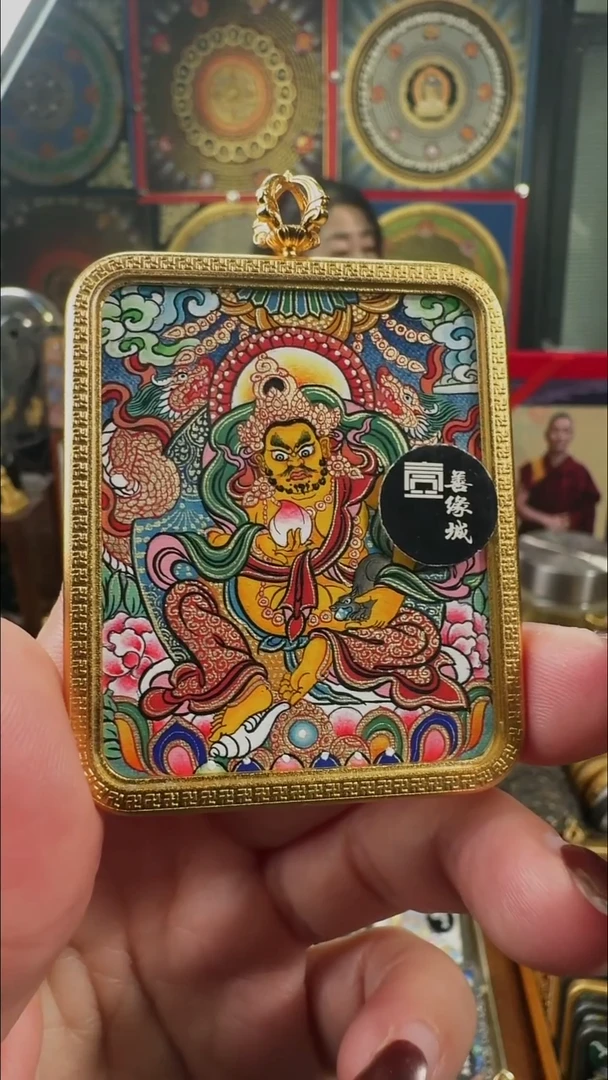 吊坠壹善缘城手绘唐卡黄C