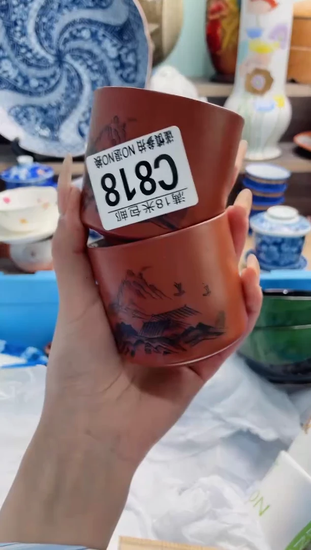 C818***********