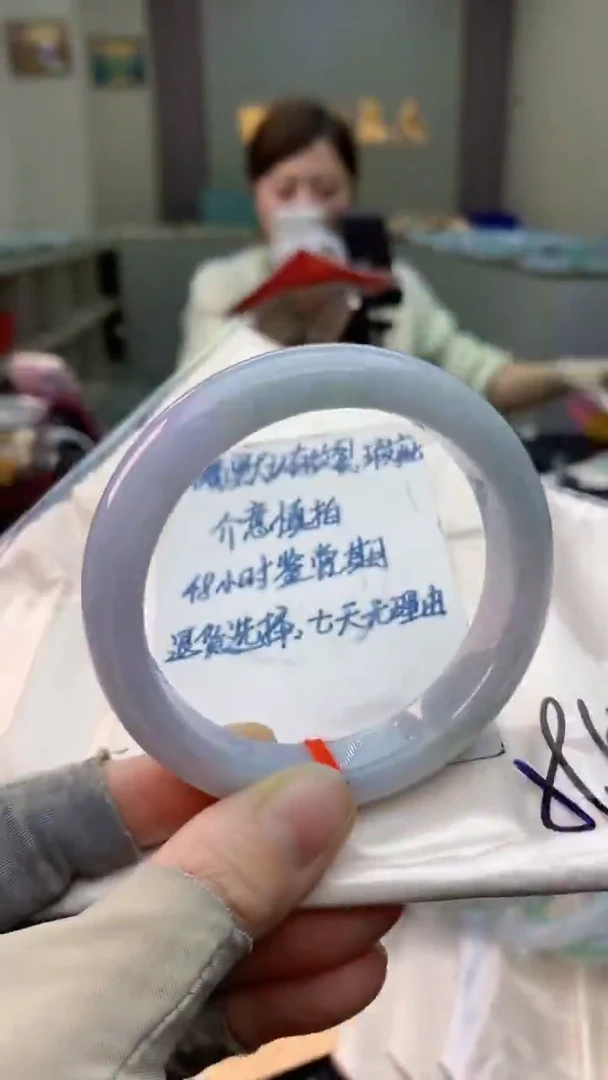 未镶嵌手镯翡翠0131514239