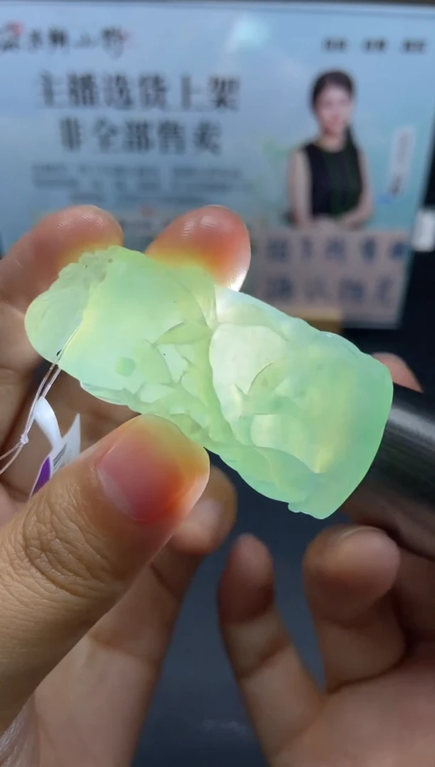 未镶嵌定制翡翠?****.天然翡翠A货55