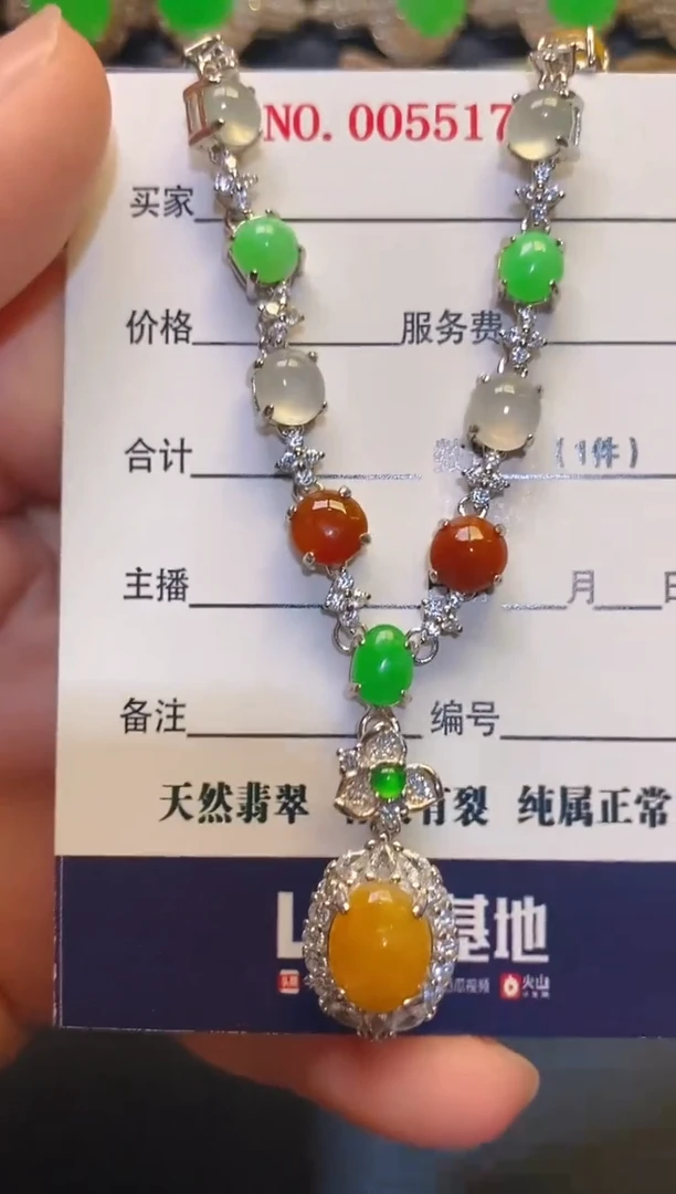 银S925镶嵌翡翠耳饰天然