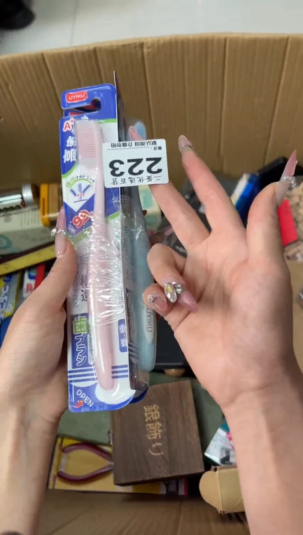 碟卖****柴瓷器瓷器瓷器陶瓷杂货