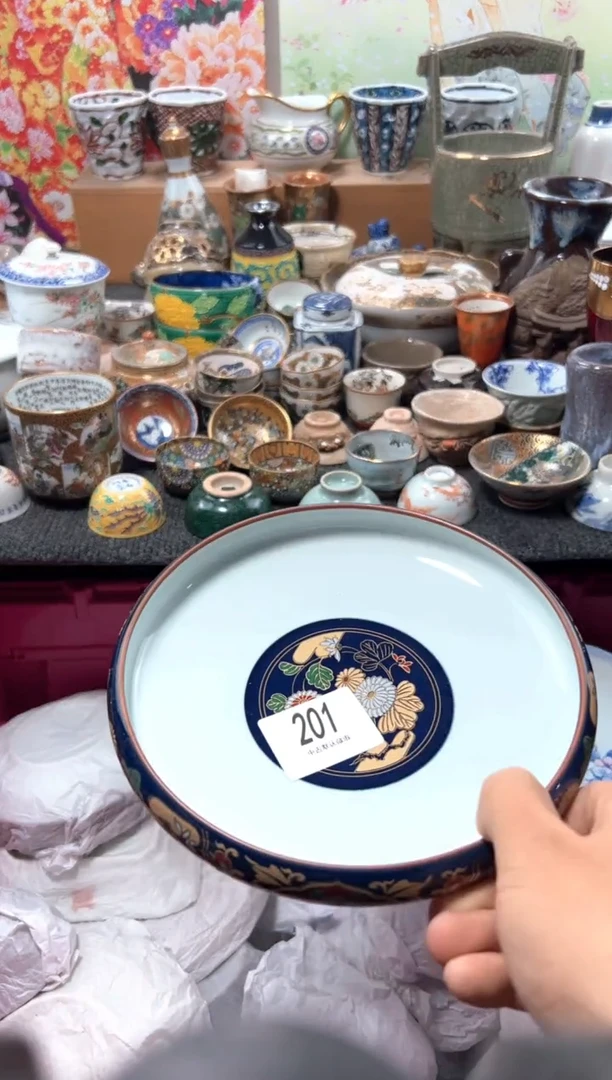 瓷片ᵀ**ᵏ夏目海外回流瓷器中古品。