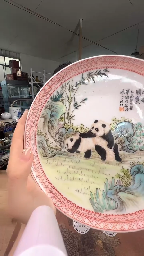 陶瓷000000000000000036