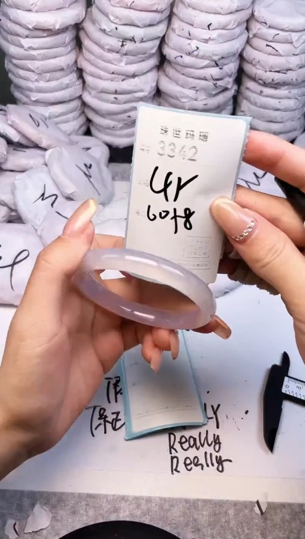 手镯玛瑙/玉髓未镶嵌3342