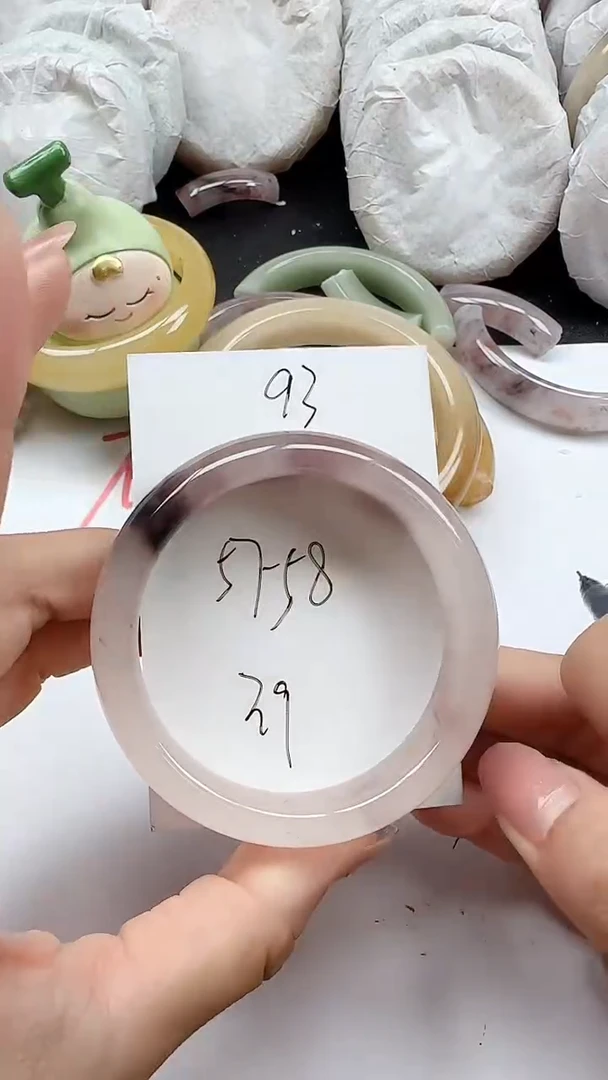 石英质玉手镯未镶嵌93+5758