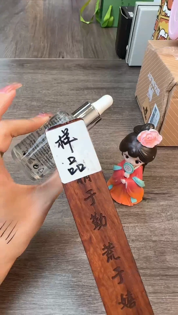 瓷片认准小满买正品@@SS560