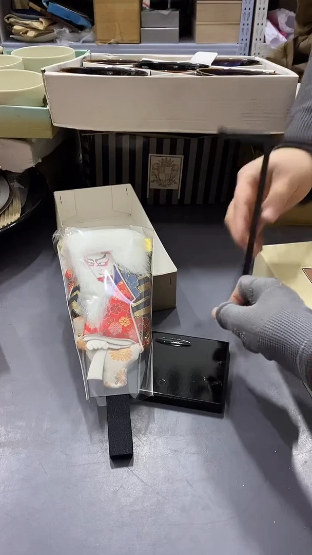 瓷片满38包邮，编号：C845