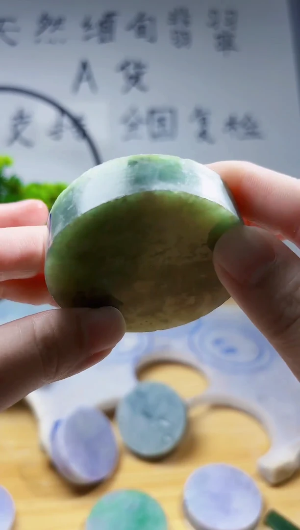 颈饰未镶嵌翡翠翡翠A货 谭754