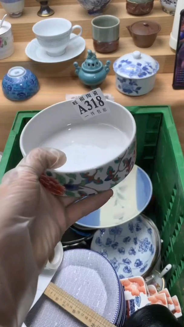 瓷片朱*?校长美瓷一号商品