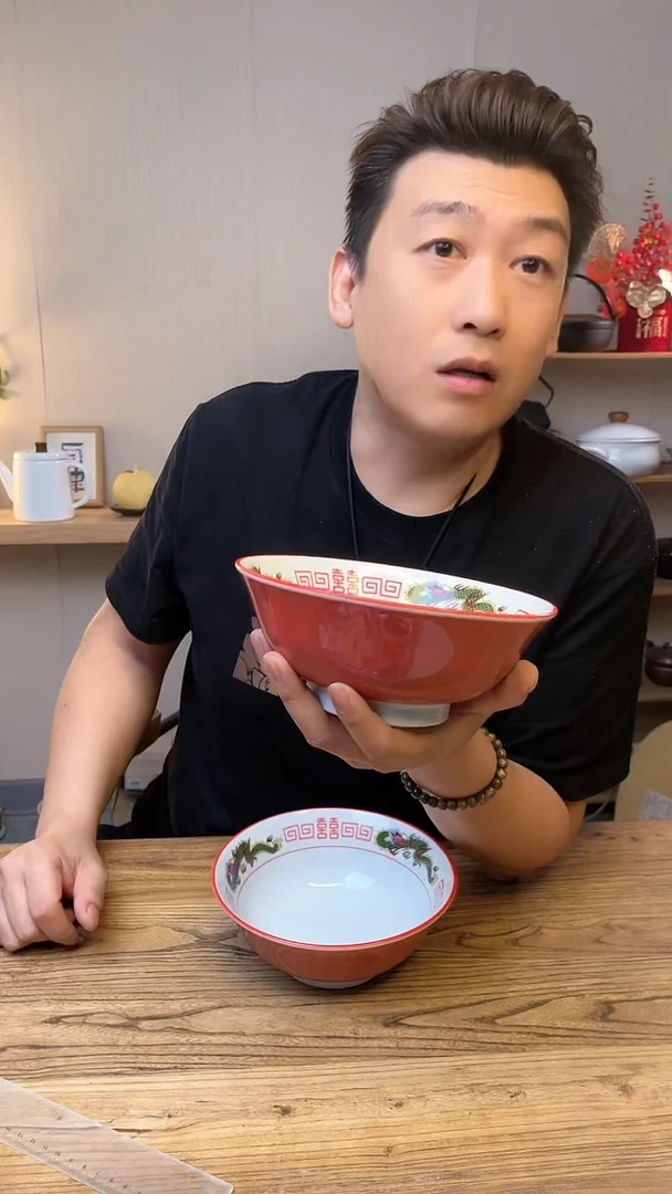 陶瓷20179173两只···········