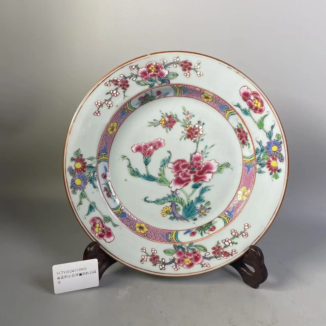 SCTY2024113965雍正粉彩花开富贵折沿盘/华夏文物商店