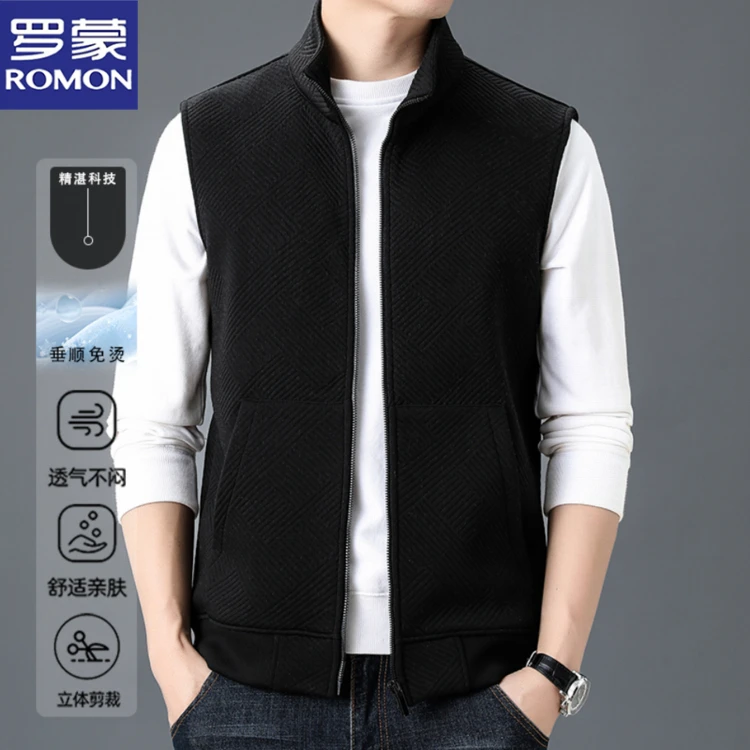 罗蒙春秋季新款男士马甲时尚休闲拉链立领无袖坎肩外套运动款背心