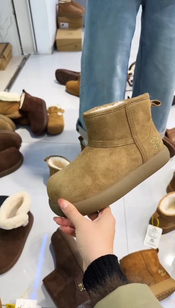 小土豆 加棉 6605卡其 39  码