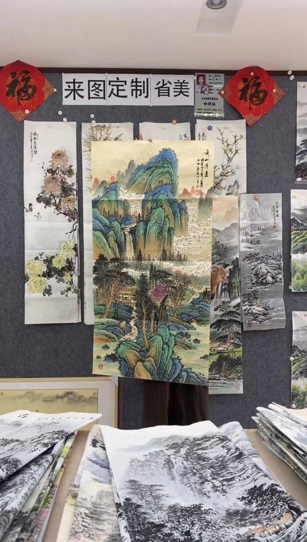 国画小*克沈泳江手绘 四尺整张138*68cm
