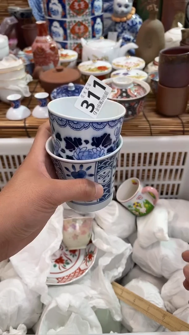 白**阳全场满28包邮，陶瓷茶具瓷器