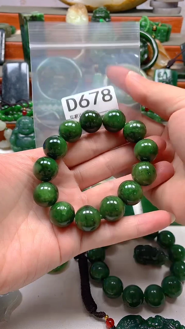 未镶嵌和田玉珠宝半成品1