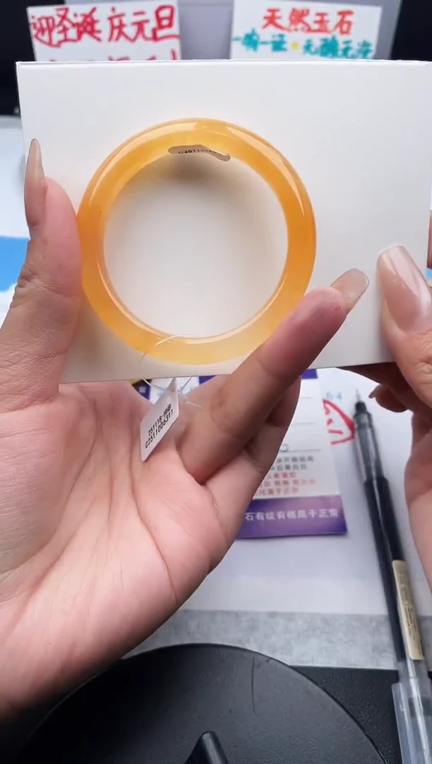 未镶嵌手镯石英质玉j57-HHB50+