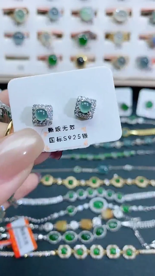 银S925镶嵌翡翠耳饰天然翡翠