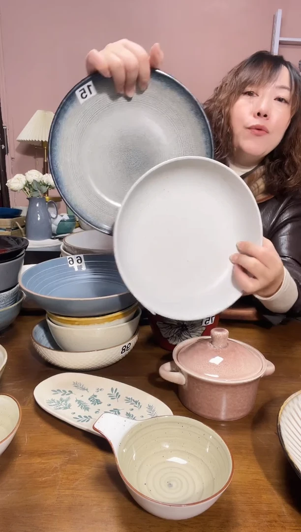 瓷微瑕（2个装）22+15深盘