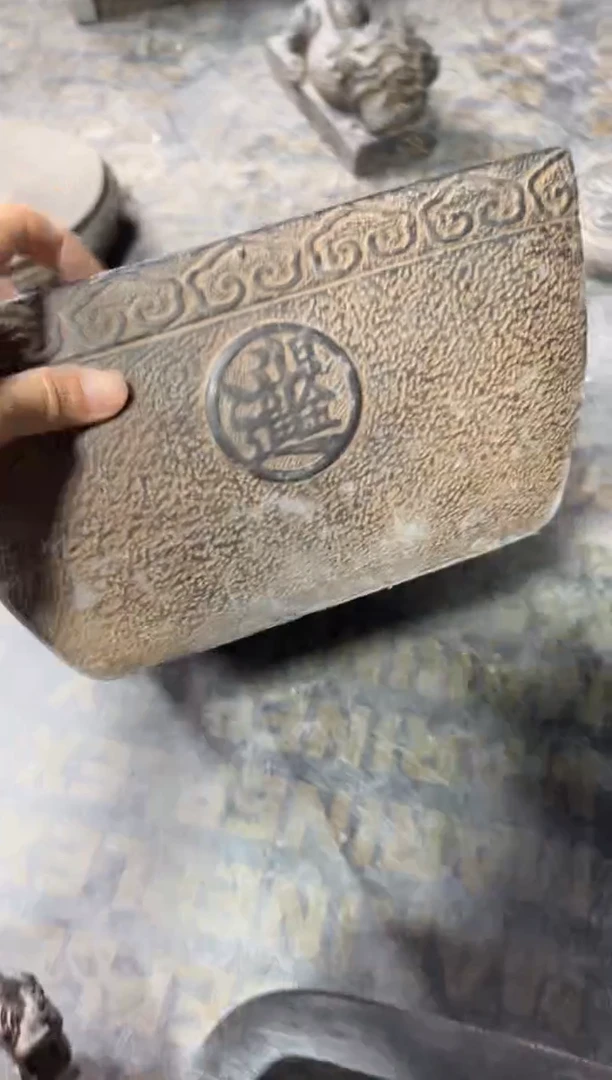 陶土【火山泥】日进斗金大方盆
