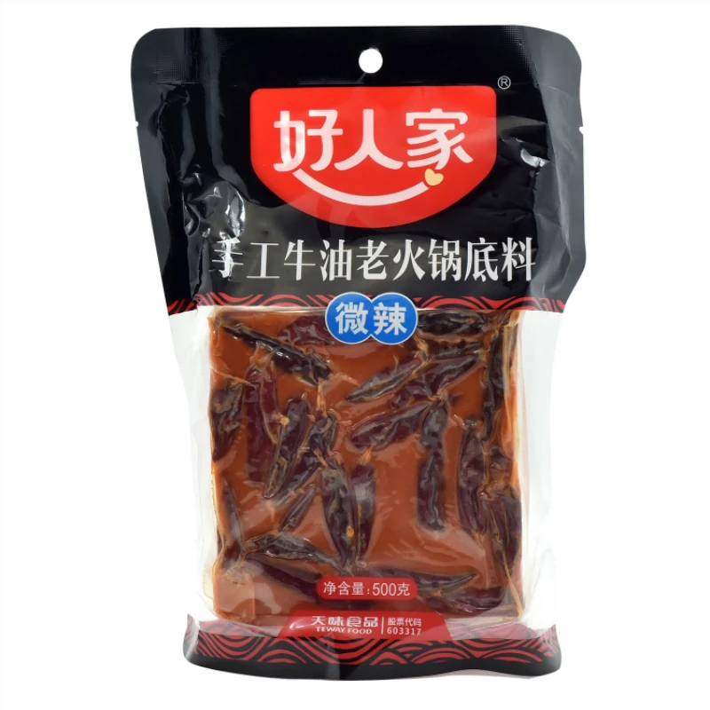 好人家 手工牛油老火锅底料微辣 500g/袋