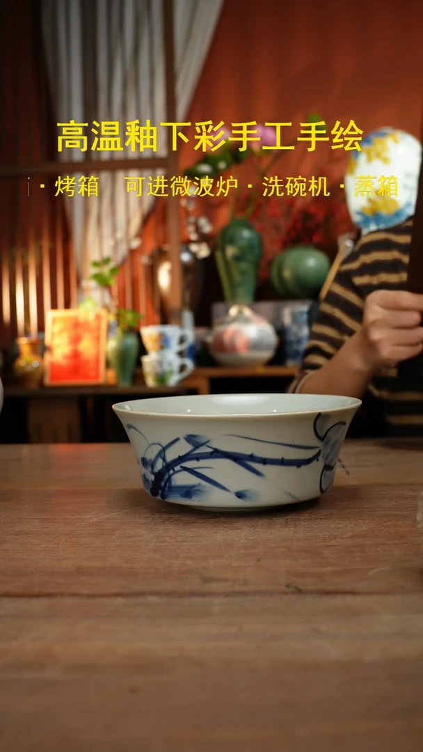 【简家甄选】景德镇设计师釉下手绘陶瓷餐具