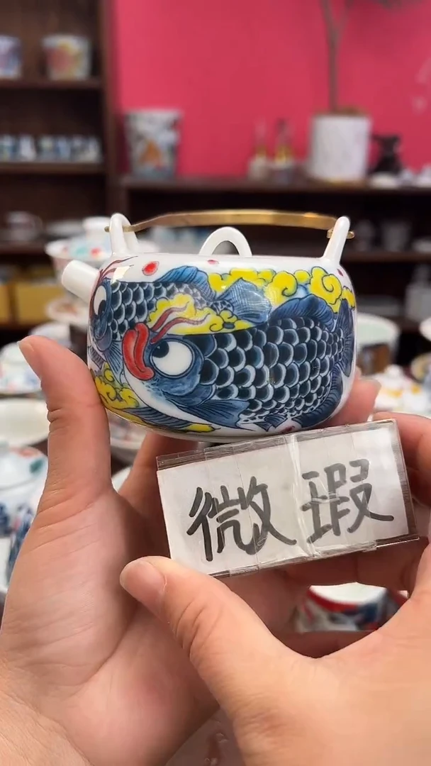 【闪购商品】昨明（福利价格） 提梁壶